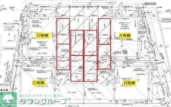 グランソフィア木野目II A号棟の物件内観写真
